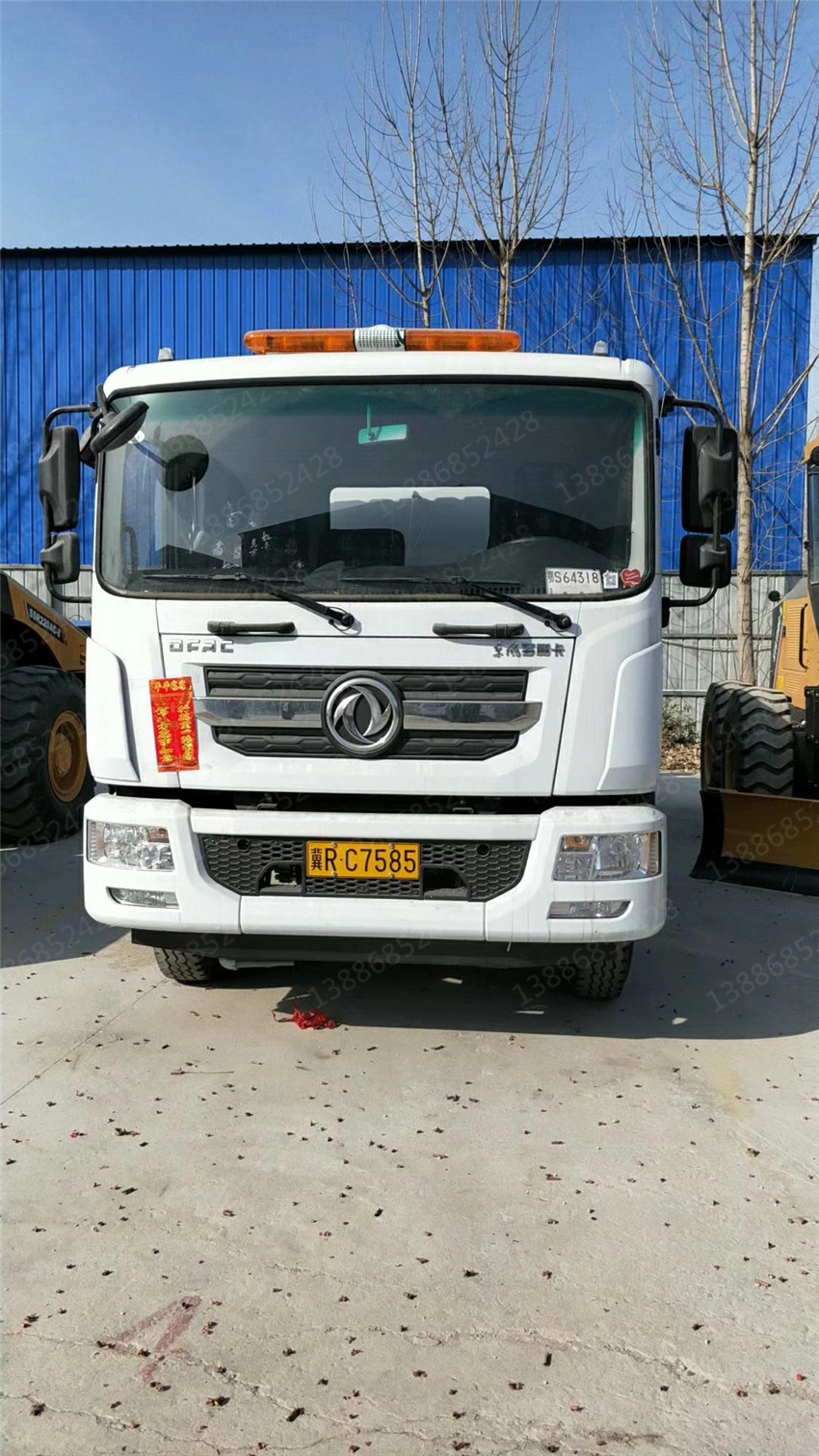 湖北盈通汽車江西藍(lán)牌福田抑塵車