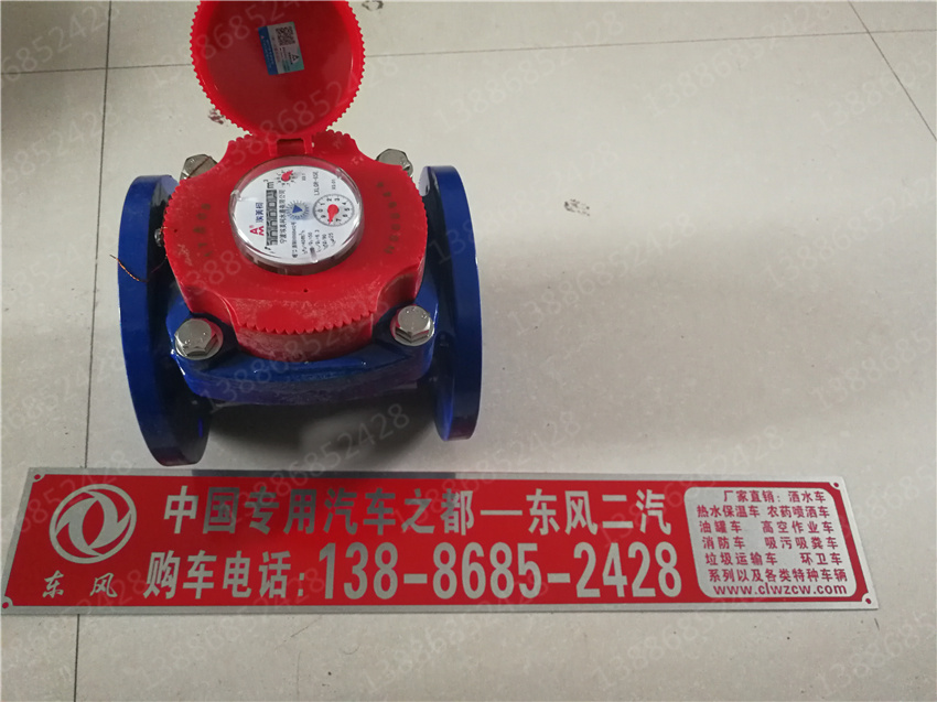 ����ӯͨ��܇�{�ƞ���������X