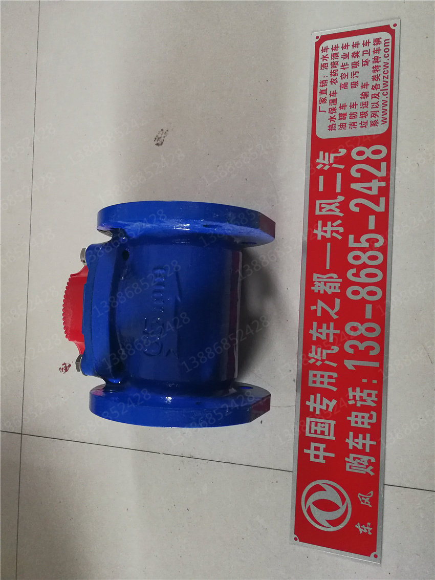 ���P�|�L23��ԡ����