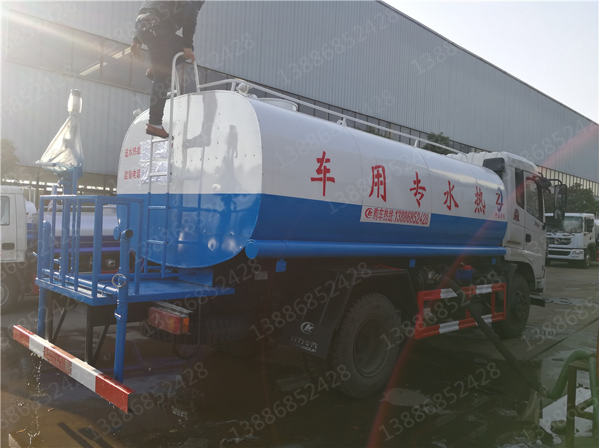 湖北盈通汽車海南藍(lán)牌解放灑